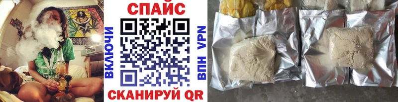 Бутират вода Чулым