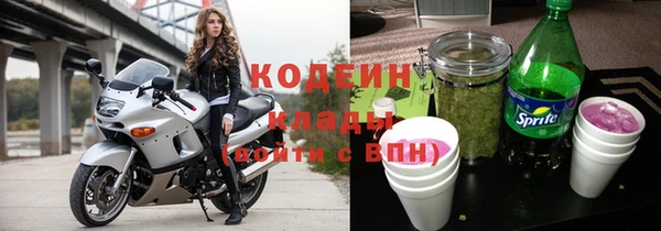 винт Покровск