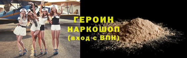 винт Покровск