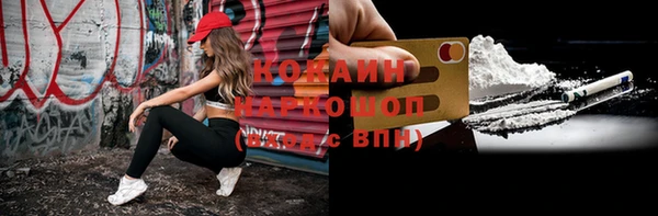винт Покровск