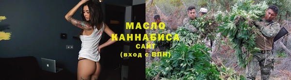 амфетамин Приозерск