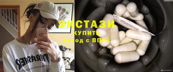 мескалин Невель