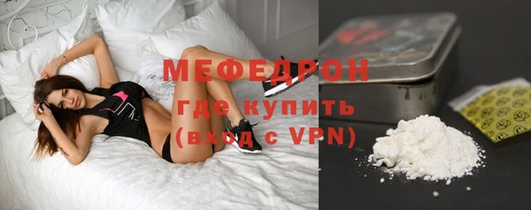 альфа пвп Покров
