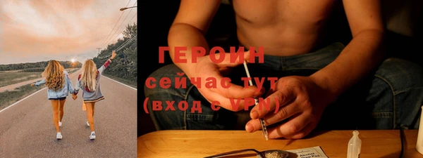 альфа пвп Покров