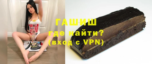 MESCALINE Покачи