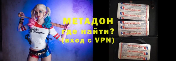 MESCALINE Покачи
