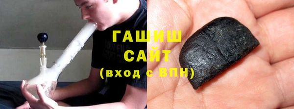 винт Покровск