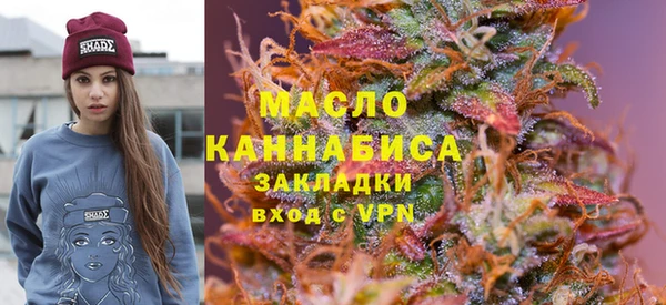 альфа пвп Покров