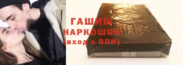 винт Покровск