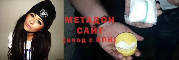 MESCALINE Покачи