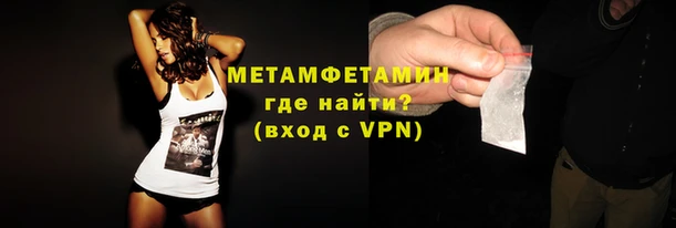 MESCALINE Покачи