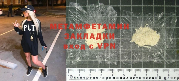 MESCALINE Покачи