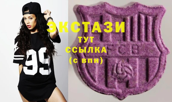 альфа пвп Покров