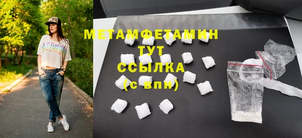 винт Покровск